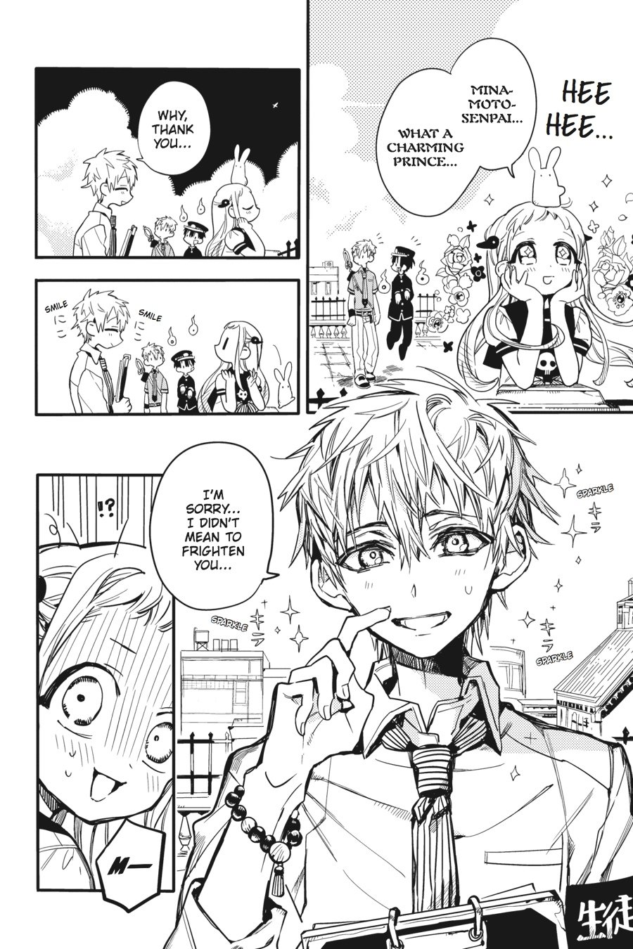 Toilet Bound Hanako Kun, Chapter 9 image 06